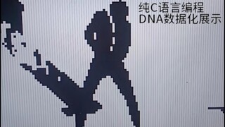 Guru: Saya meminta Anda untuk memprogram dengan kompiler, bukan untuk memodifikasi DNA.
