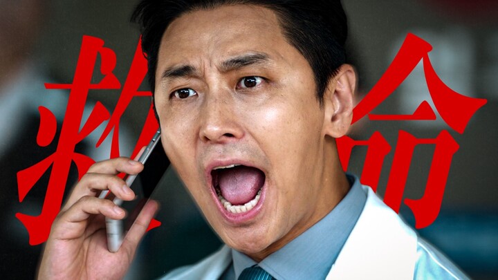 当资本吞噬人命！痞子医生竟成为手术室最后防线！