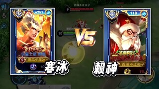 Hàn Băng Dương Tiễn đối đầu với Lai Thần Lão Phu Tử! Cuộc đối đầu giữa hai vị anh hùng đỉnh cao!