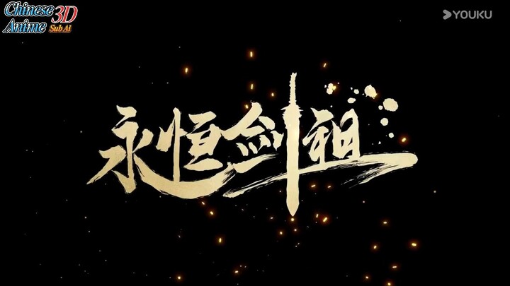 Rebirth of the sword patriarch episode 39