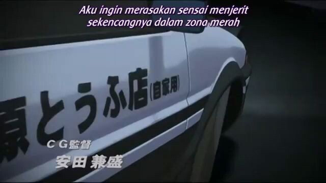 Initial D Fourth Stage #10