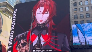 Menurut Anda, tingkat status sosial apa yang Anda miliki di Times Square?