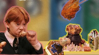 [A Bite of China] A senior from the Eagle Academy takes you to eat all over Hogwarts! Even Ron said 