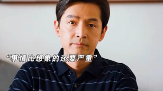 书记去羊汤馆喝羊汤，不料喝完还给书记塞两盒烟