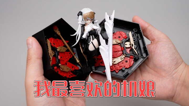 时隔一年果然没让我失望！GSC chitocerium I-hydra 开箱试玩 盒子娘