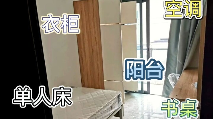 Which dorm at a 985 university in Western China gets to enjoy the best living conditions?!