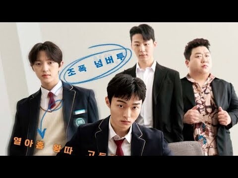 High School Return of a Gangster (ENG SUB) episode 6