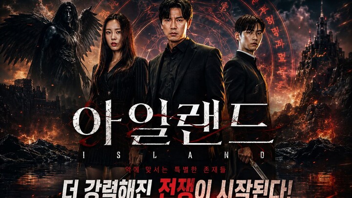 Island S01E01