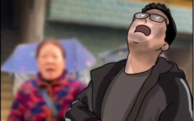 I cried at first, but when I saw grandma come out, I laughed.