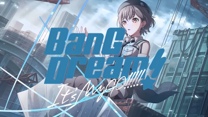 [MYGO/Su Qingri] Puisi tentang gadis-gadis populer penentang gravitasi