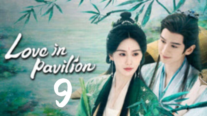 𝑳𝑰𝑷 𝑬𝒑. 9