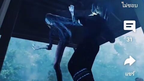 ผีของดี