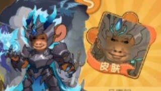 这皮肤真的不是搞笑来的吗【猫和老鼠手游#32】