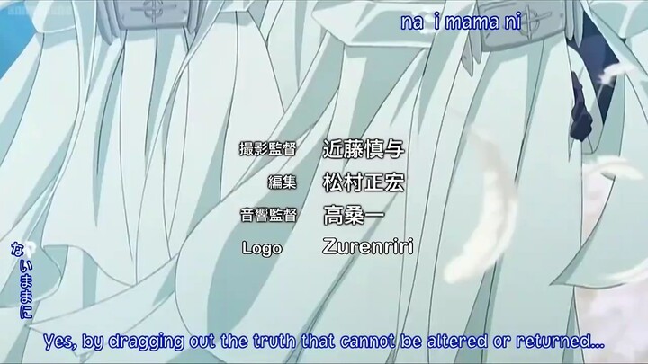 07 Ghost Episode 20 English Sub