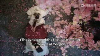The Deliberations of love # Sub Eng # Full