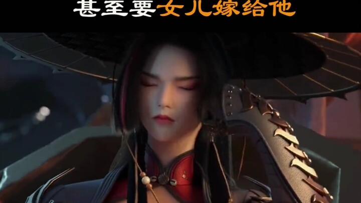凡人两大憾事：灵界不见凌玉灵，仙界不见宝花