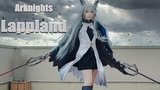 Arknights Lapland เรือพรุ่งนี้ Arknights Cosplay Cinematic