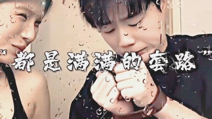 “Đến đây, nghệ thuật đã đạt đến cảnh giới hoàn mỹ”