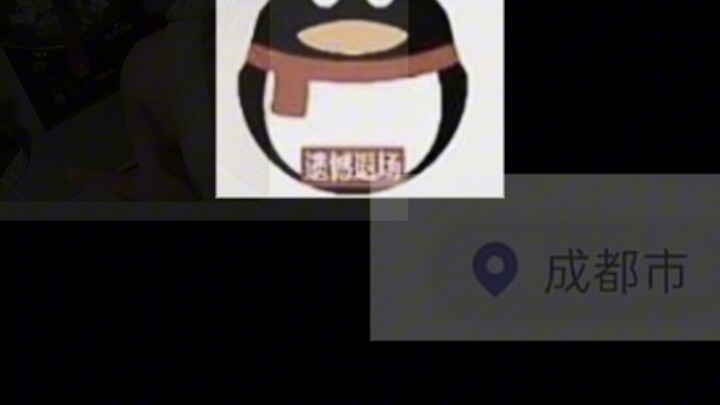 Ý nghĩa của Đoàn Điều Tra