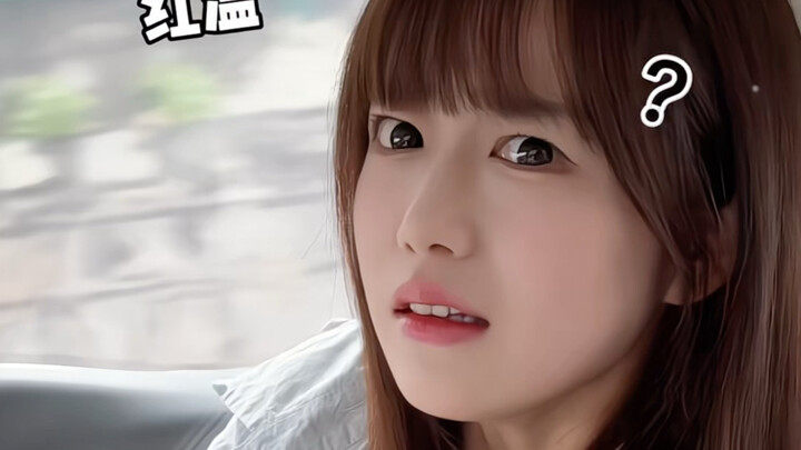 “นั่งรถร่วมทางด่วนอยากเข้าห้องน้ำ…สุดท้าย…”