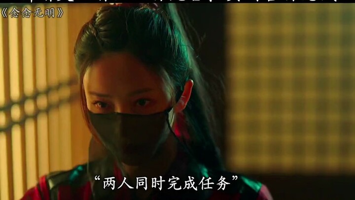 “Anh ấy tưởng cô ấy dịu dàng đáng yêu, còn cô ấy thì nghĩ anh ấy chỉ là một thư sinh yếu đuối!”