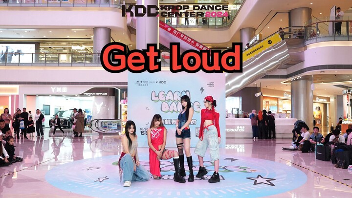 【Tim Roadshow】Ciuman saja sudah sangat mematikan! Penampilan ulang roadshow Get Loud yang sangat can