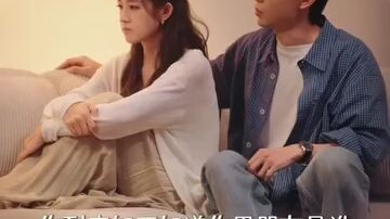 #SharingIsCaring #229 #UploadJustForDiversion #DontAskForTheTitle #ChineseMiniDrama #JustWatch 😉