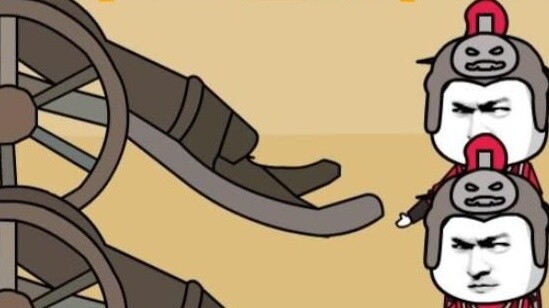 Senapan itu menunjukkan kekuatannya, dan Zhu Youjian ingin membangun jalan raya.