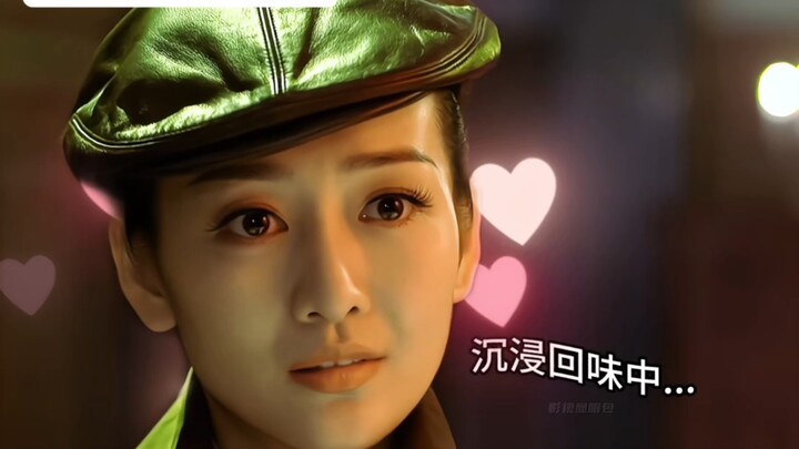 สายตาเปลี่ยนจากความสงสัยไปเป็นขุ่นเคือง～