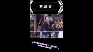 【影视混剪】致敬那些影视经典剧作，这些巨星虽已迟暮，但是70.80.90后都是不会忘记的