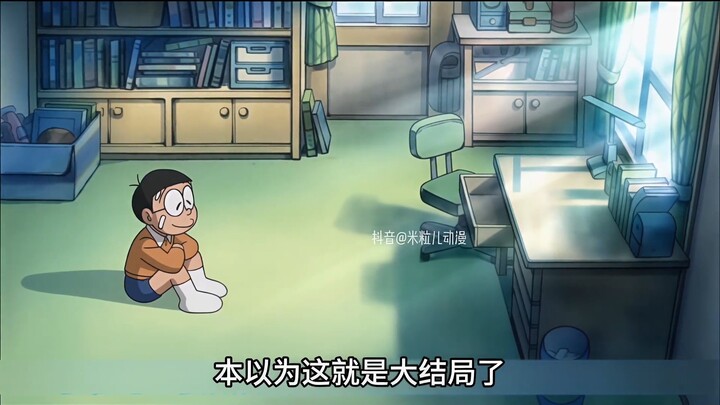 Cái kết đẫm nước mắt của Doraemon – toàn là giả – nhưng phiên bản chính thức này chỉ tồn tại vỏn vẹn