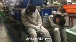 BYD employee dies suddenly during night shift, sparking controversy; calls to abolish the two-shift 