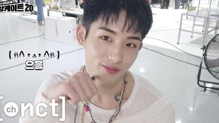 【新文化技术研究所】2020 问卷调查 20 📝 #2   2020 ENQUETE 20   NCT RESONANCE Pt.2（中字）