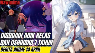 MC Anime ini di godain Adik kelas, dan 1 tahun setelah AI m4t1 | Berita anime