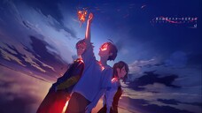 Summer Ghost (Project Common, サマーゴースト)