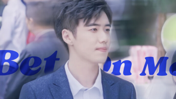 [Zhang Zhehua | Wei Yuan] Bet on me ◎ Dragon Overlord’s 13-Second No-Heartbeat Challenge