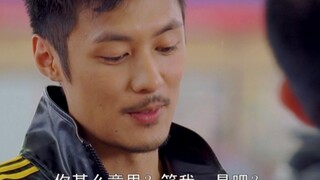 ราชาไร้พ่าย - นากาซาโตะ ทาเคชิ