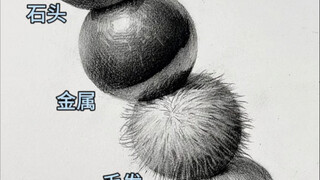 طرق الرسم بمواد مختلفة