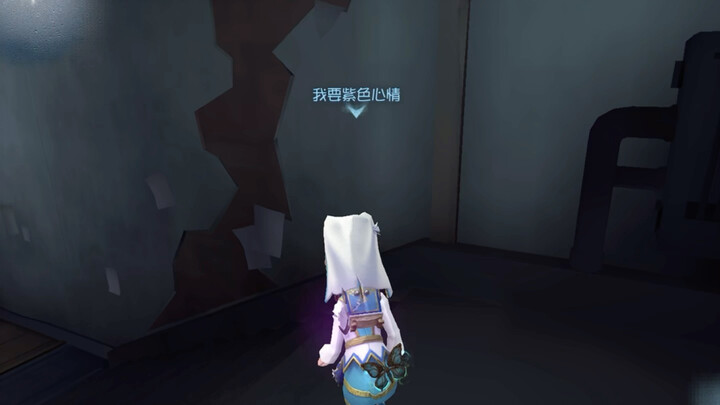 เมื่อในเกมเดียวเกิดบั๊กถึง 3 จุด การแพ้ชนะก็ไม่สำคัญอีกต่อไป