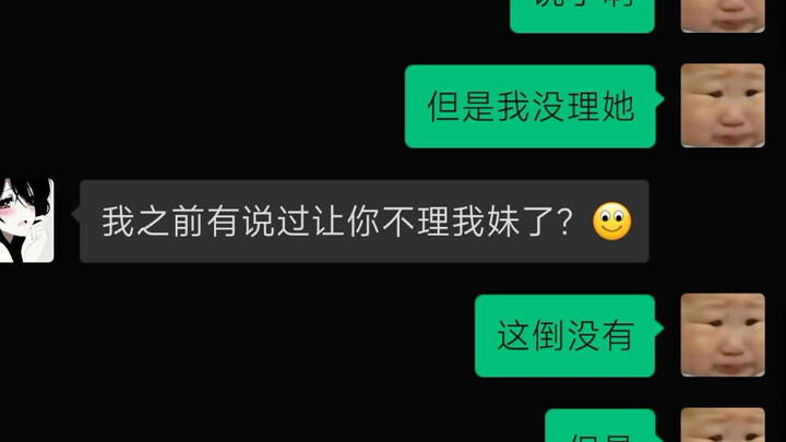 Anh bạn, tốt nghiệp ưu tú ngành nam đức à?