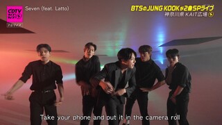 231204 TBS1 ＣＤＴＶライブ！ライブ！2時間スペシャル★ JUNG KOOK CUT
