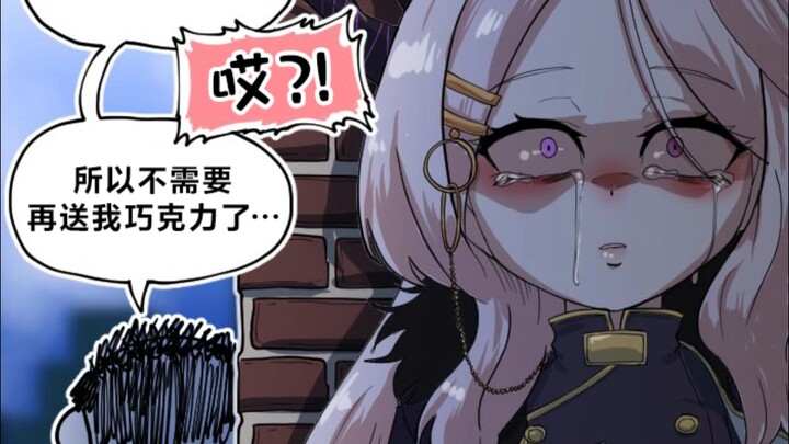 [Alice in Borderland #88] Hinata’s really in a bad way…