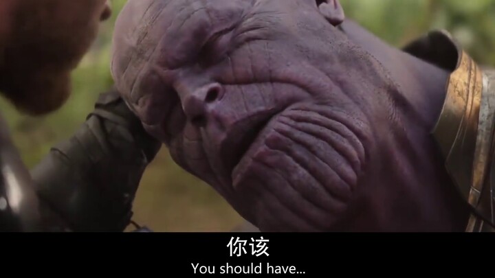 Pria di Atas Segalanya? Jika Anda Tidak Memahami Marvel, Anda Tidak Memahami Amerika (Bagian 7): Ang