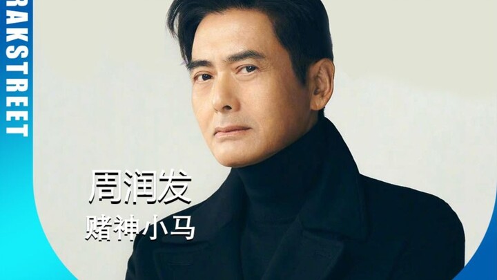 Ferrari già rồi vẫn là Ferrari!