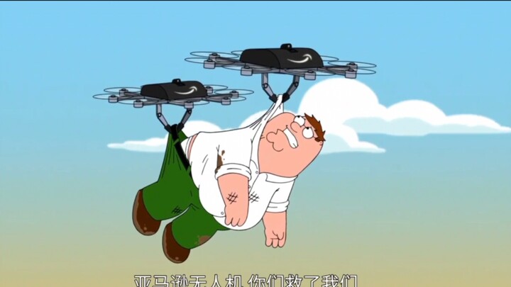 Family Guy #Amazon Drone ช่วยชีวิตครอบครัวพีท