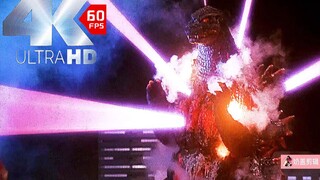 4K60帧【哥斯拉之世纪必杀阵】红莲哥斯拉VS戴斯特洛伊亚，红莲体内温度接近1200临界点，战力爆表（p4)