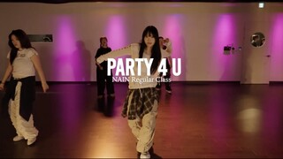 夏天party vibe！TURNS【Nain】编舞Charli xcx《Party 4 u》视频｜街头少女战士｜PROJECTLEE舞室