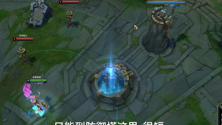 Bisa teleport pakai poop pasif Zac? Ultimate Sylveon bisa diperpanjang tanpa batas? Yuk ikuti Kak Ch