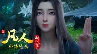 泪目！银月这段誓言全都做到了