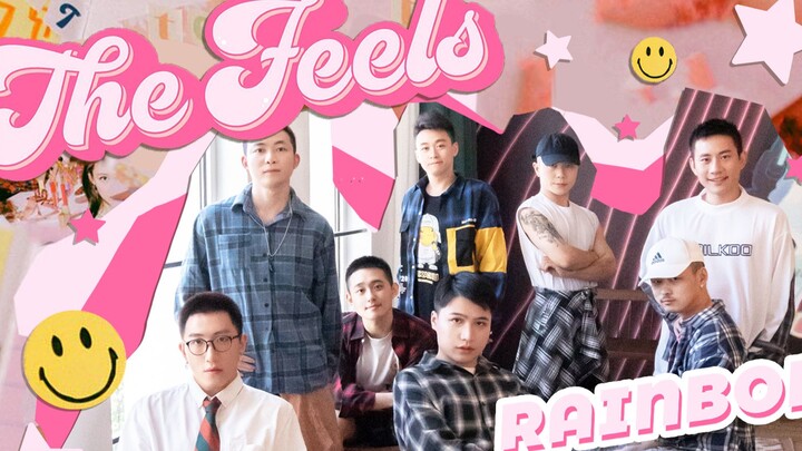 | Nhảy lại The Feels - Twice | JYP thực sự gửi thiệp mời dạ hội? Nhanh nhất toàn mạng, dàn vũ công n